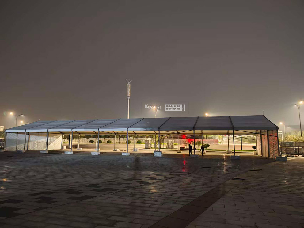 洛阳潮燃星动演唱会安检篷房由许昌篷房租赁搭建  洛阳潮燃星动演唱会安检篷房由许昌篷房租赁搭建