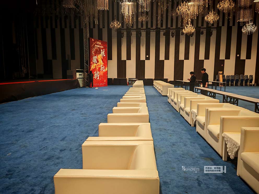 喜马拉雅酒店活动,许昌沙发租赁进行布场 喜马拉雅酒店活动,许昌沙发租赁进行布场