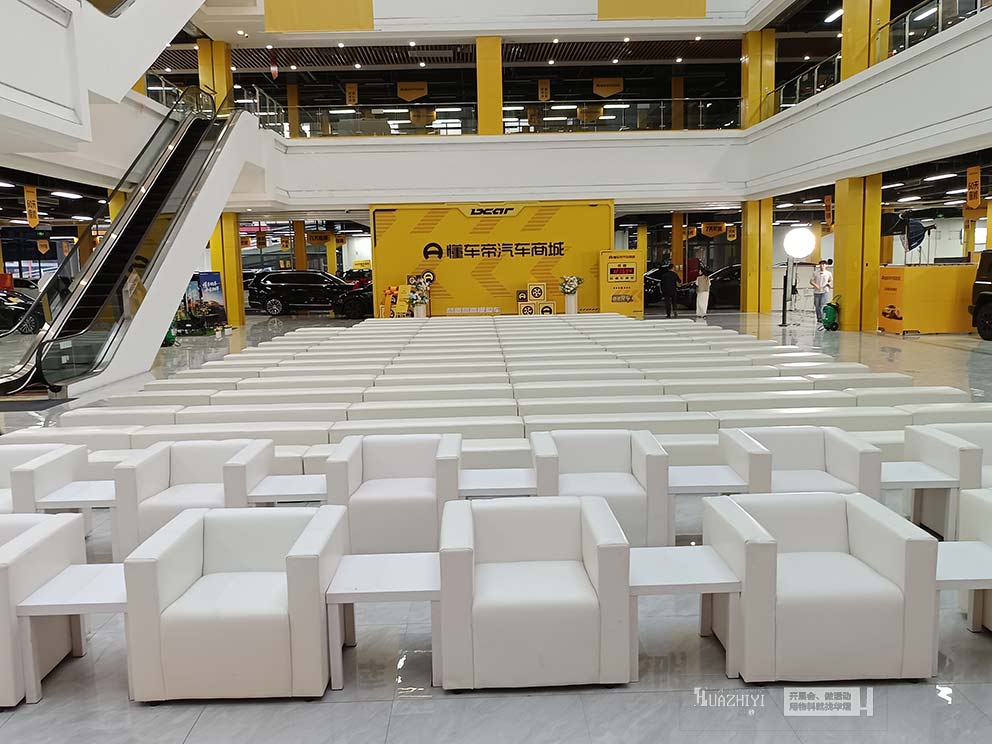 懂车帝汽车商场销售活动，安阳桌椅沙发出租进行布场